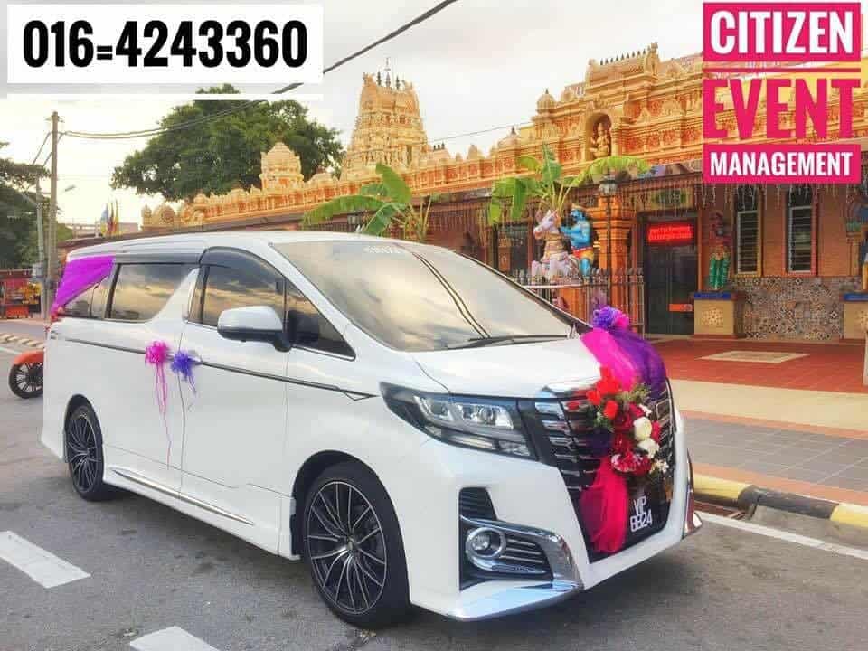 Citizen Event Management