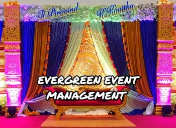 Evergreen Event Management