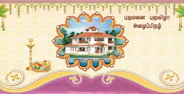 JB Printers