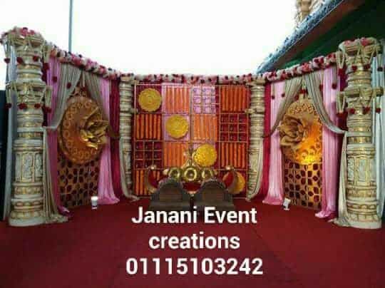 Janani Event Creations