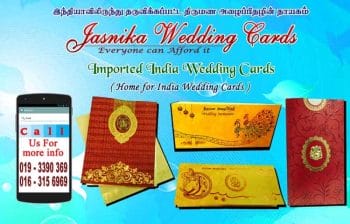 Jasnika Wedding Cards