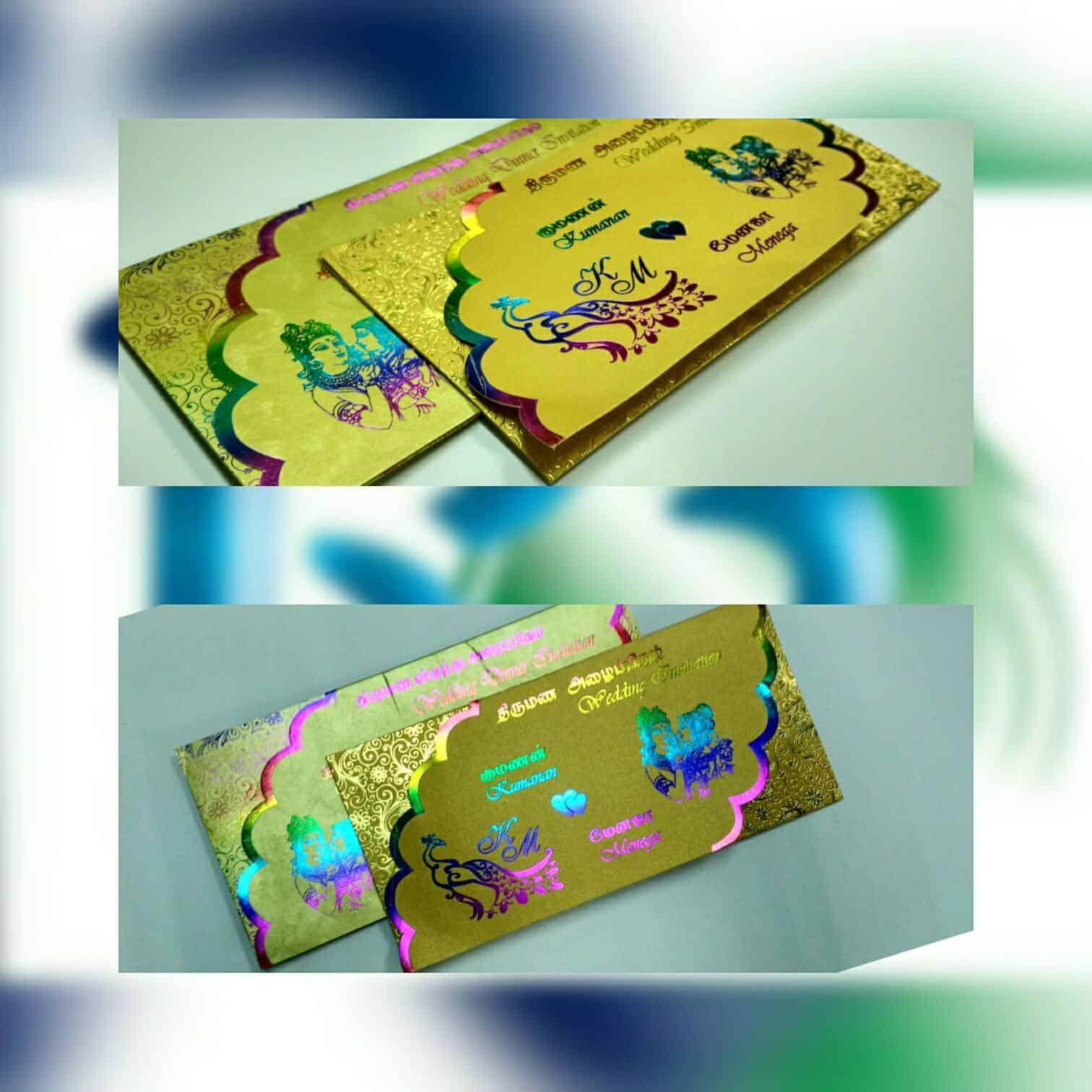 Percetakan RV Print Enterprise