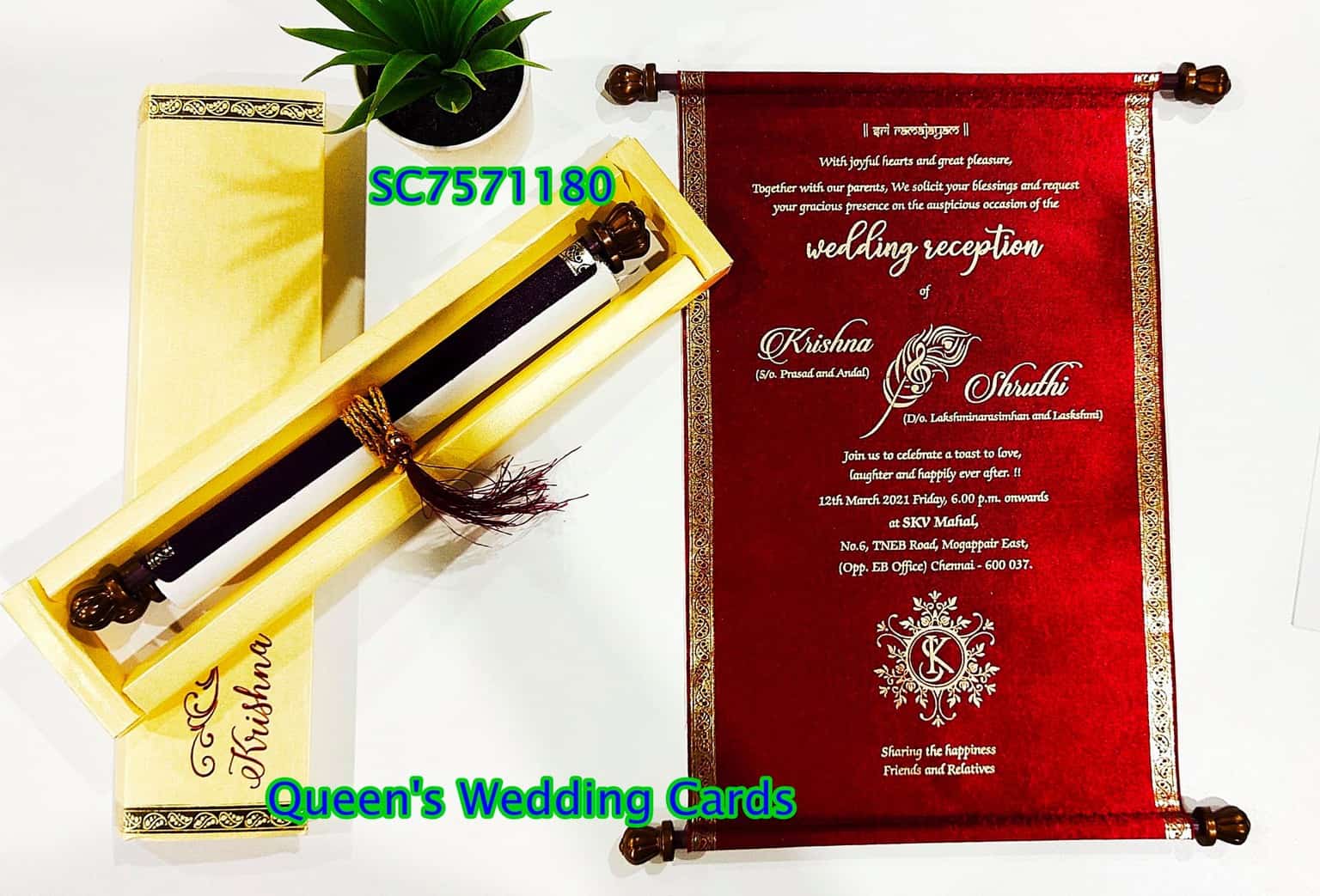 Queen's Wedding Invitation Cards