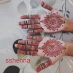 SShenna Artist