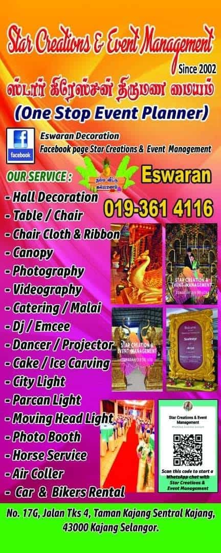 Star Creations & event management