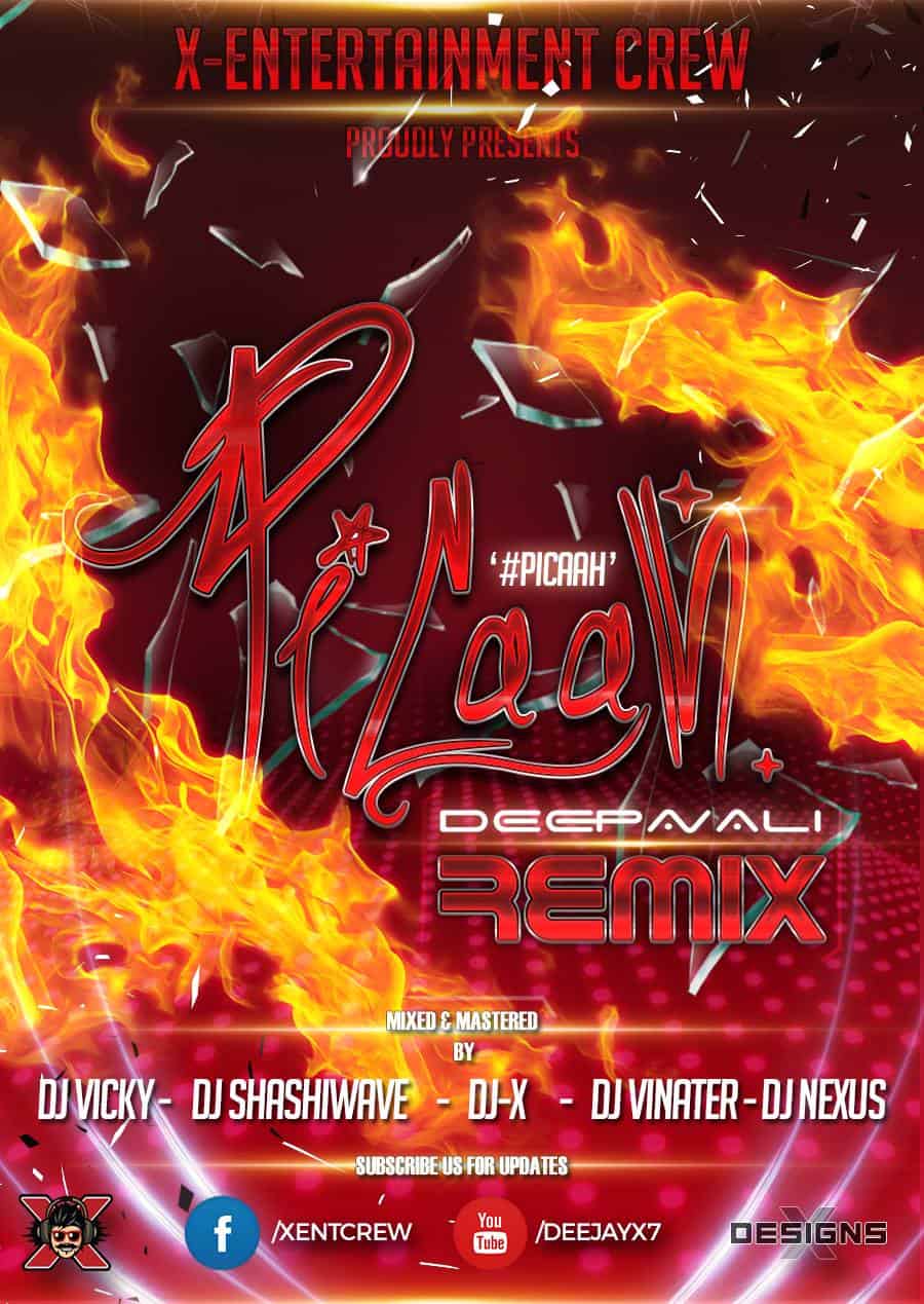 XEntertainment Crew Wedding Beats