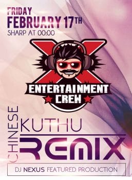 X-Entertainment Crew