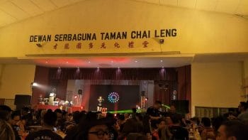 Chai Leng Park Multipurpose Hall
